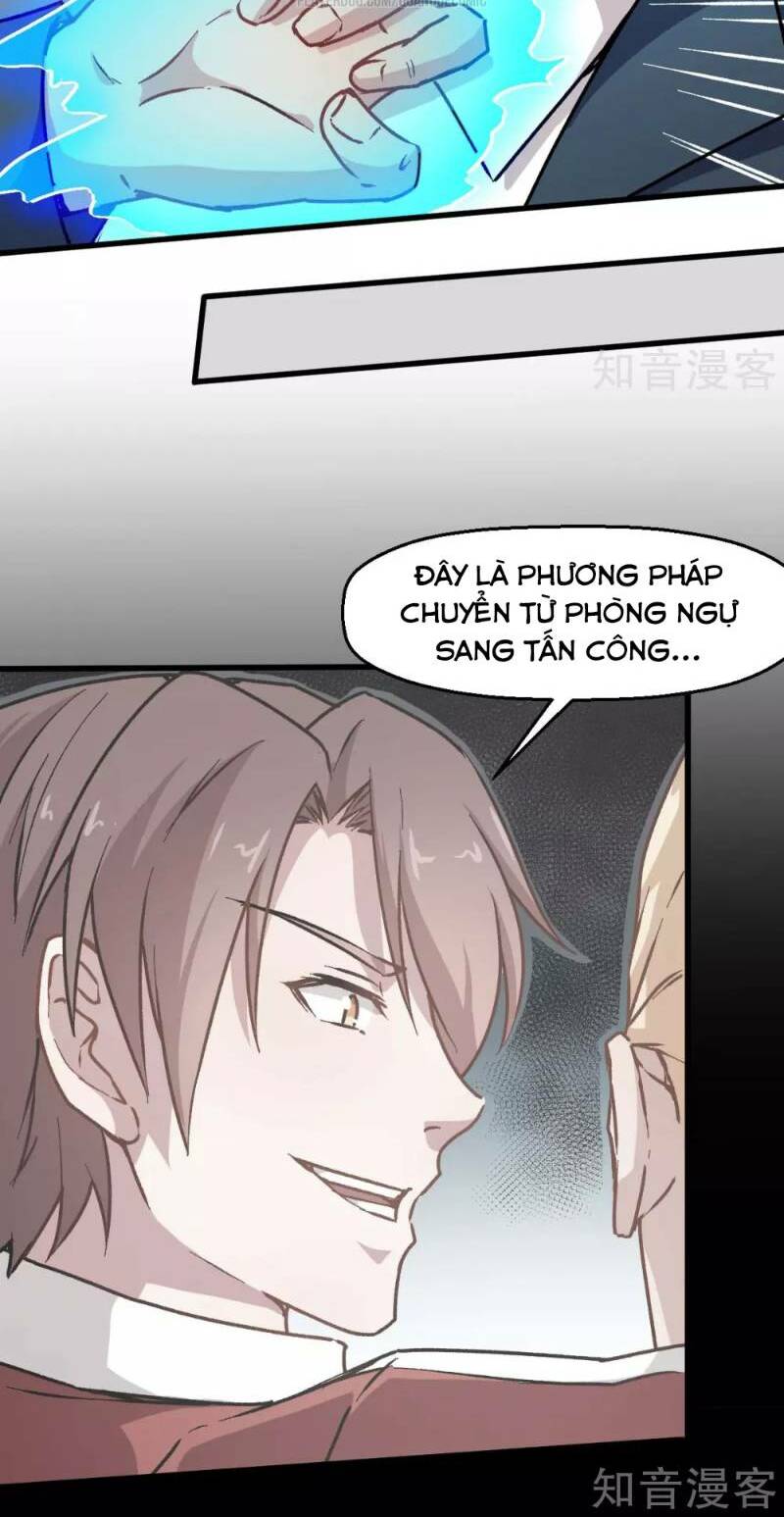 vườn trường cuồng sư hệ thống chapter 71 12