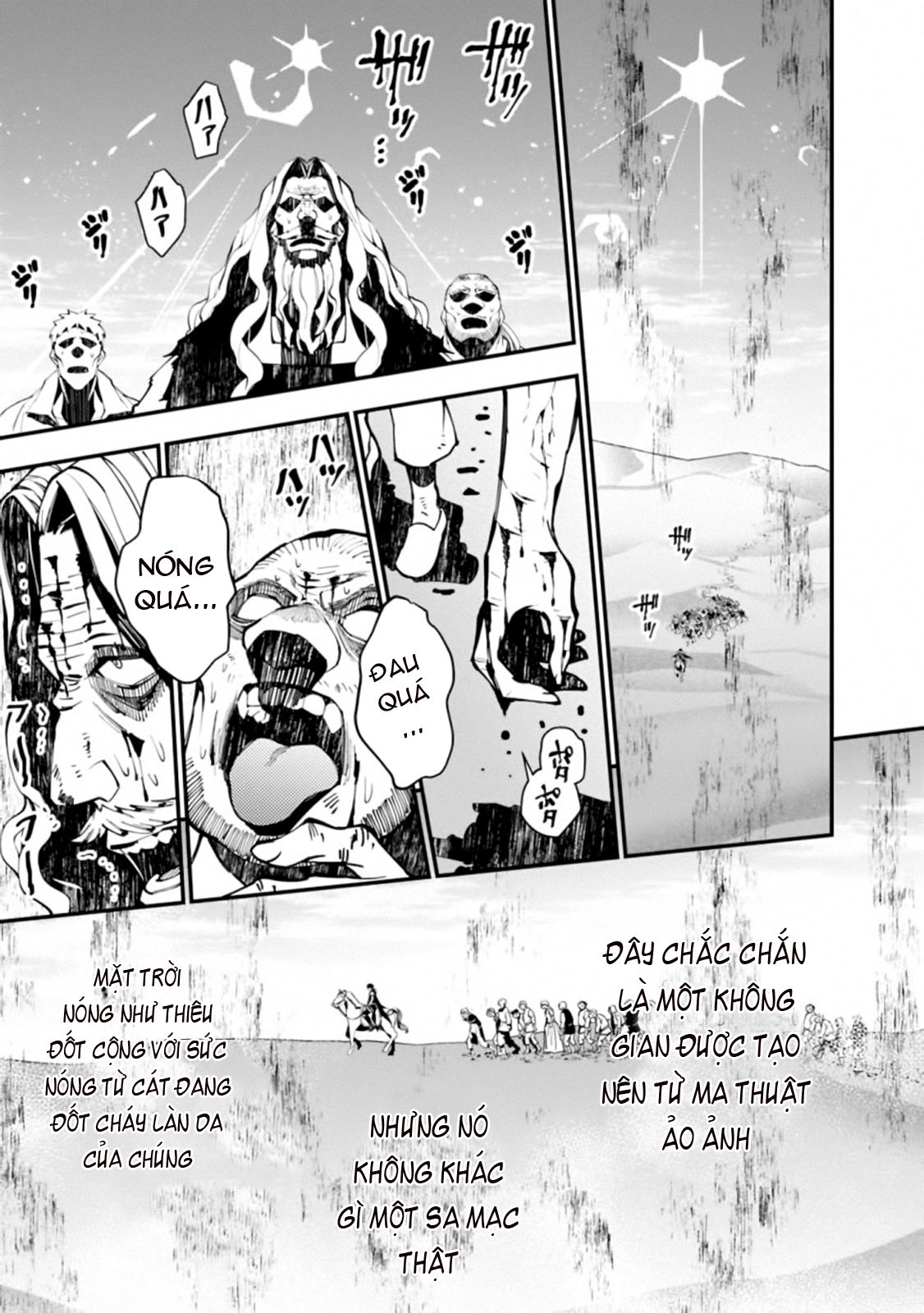 sự trỗi dậy của anh hùng hắc ám chapter 23 17