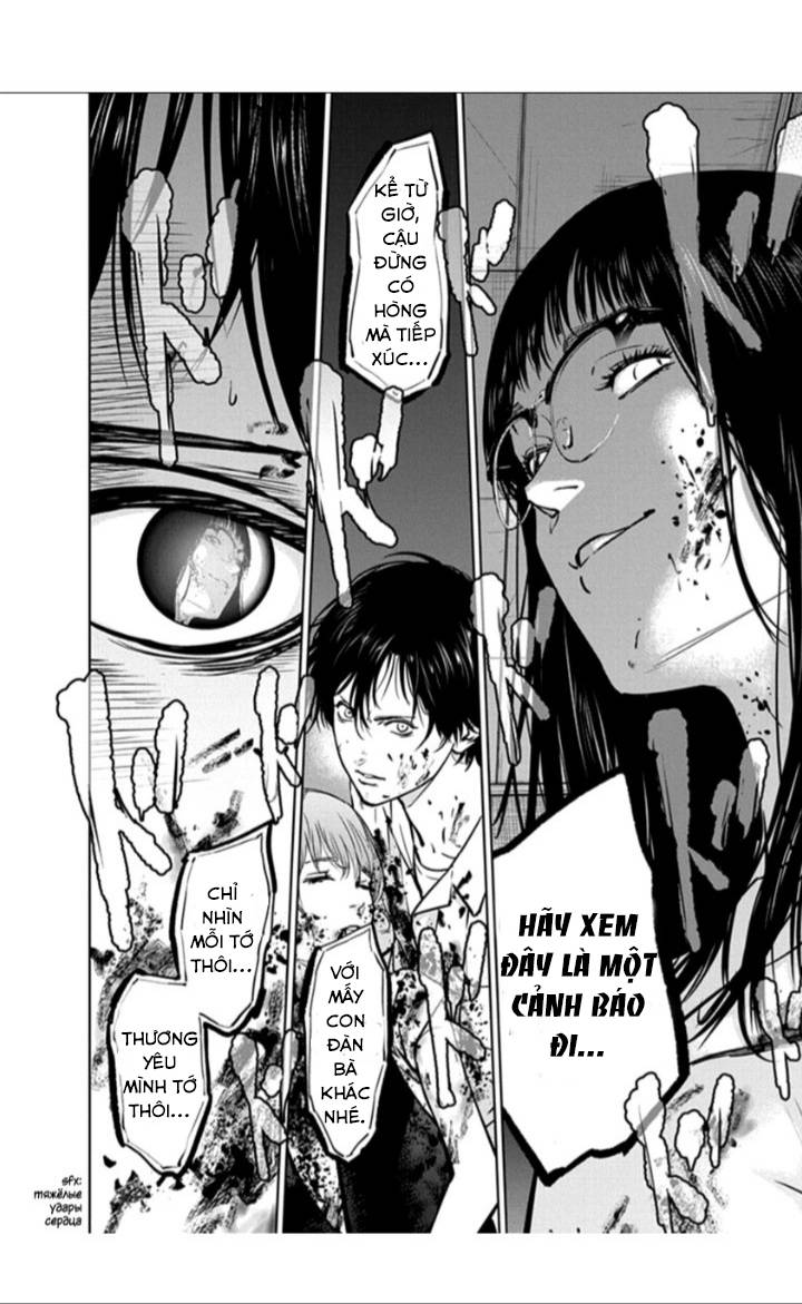 massacre happy end chapter 14 20