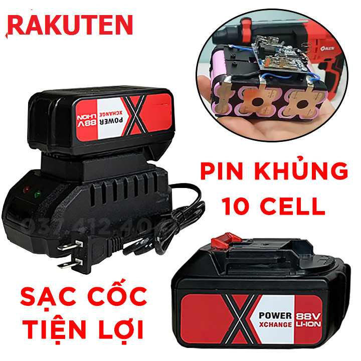 MÁY KHOAN BÊ TÔNG DÙNG PIN RAKUTEN, 100% LÕI ĐỒNG