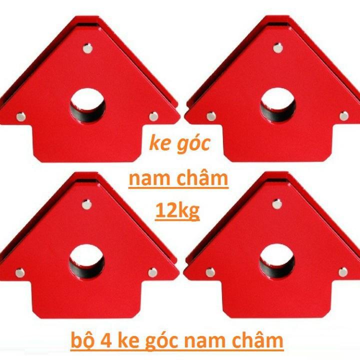 Bộ 4 ke góc nam châm 12kg