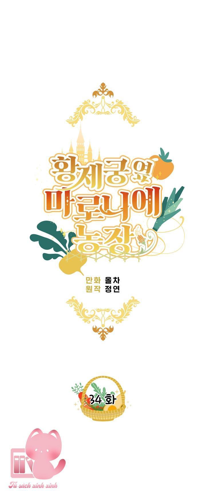 trang trại hạt dẻ cạnh hoàng cung chapter 34 8