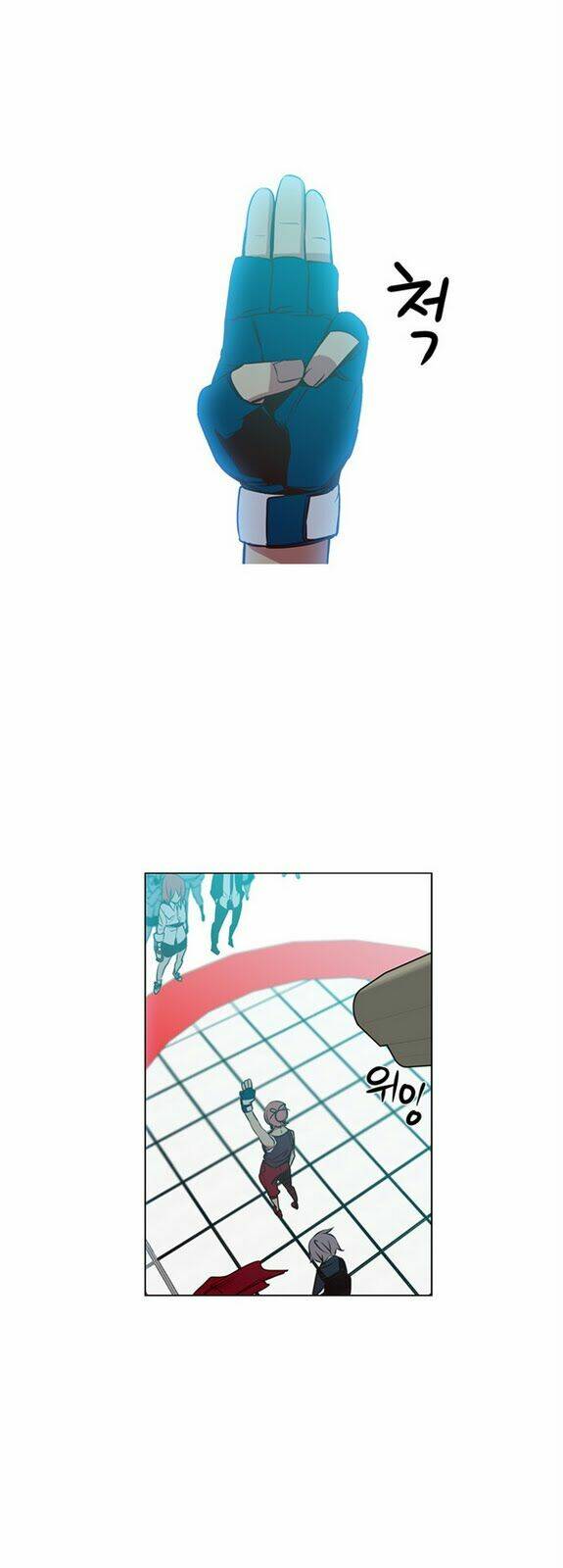 nữ sinh trường wilds chapter 14 3