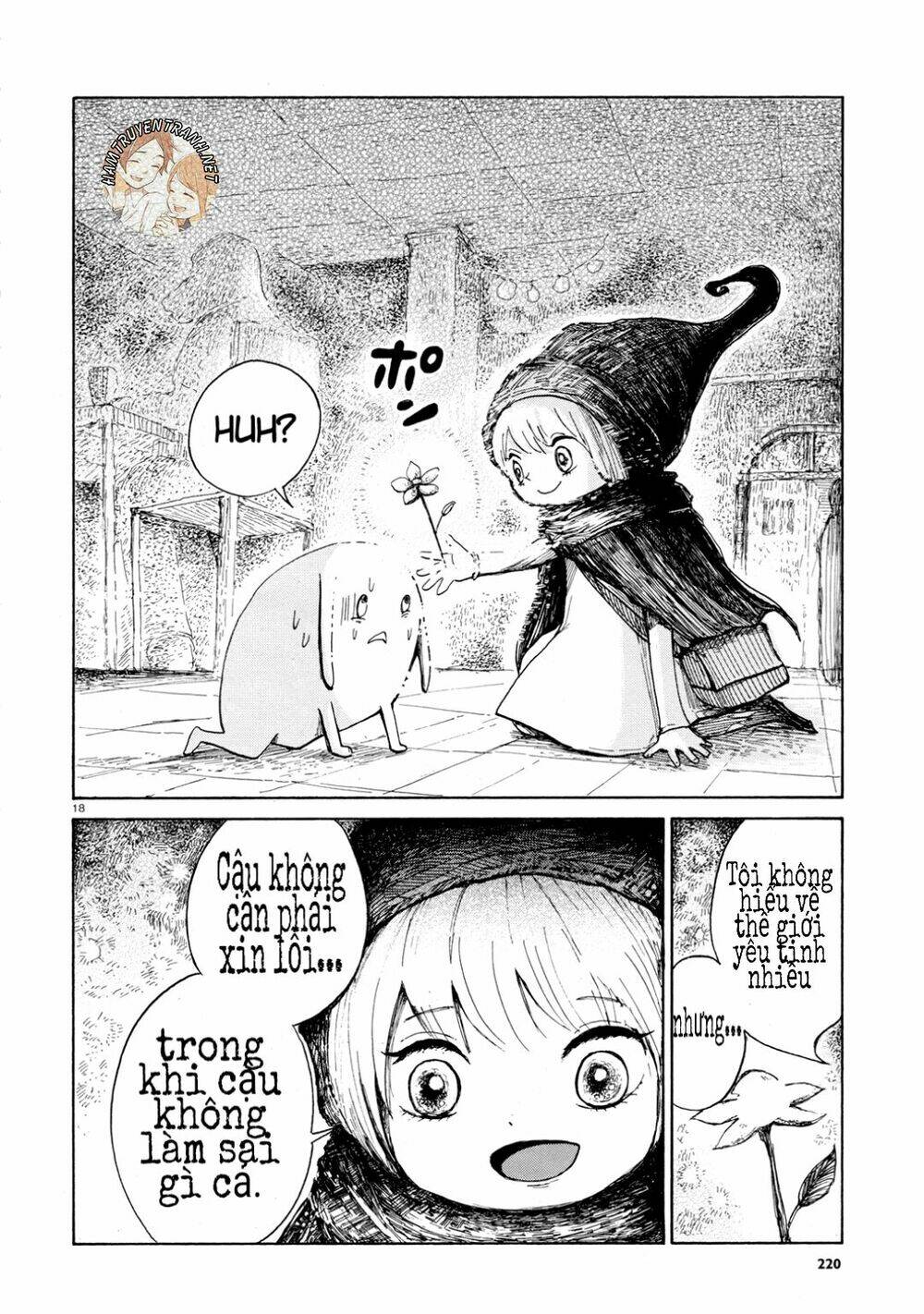 nicola no oyururi makai kikou chapter 2 19