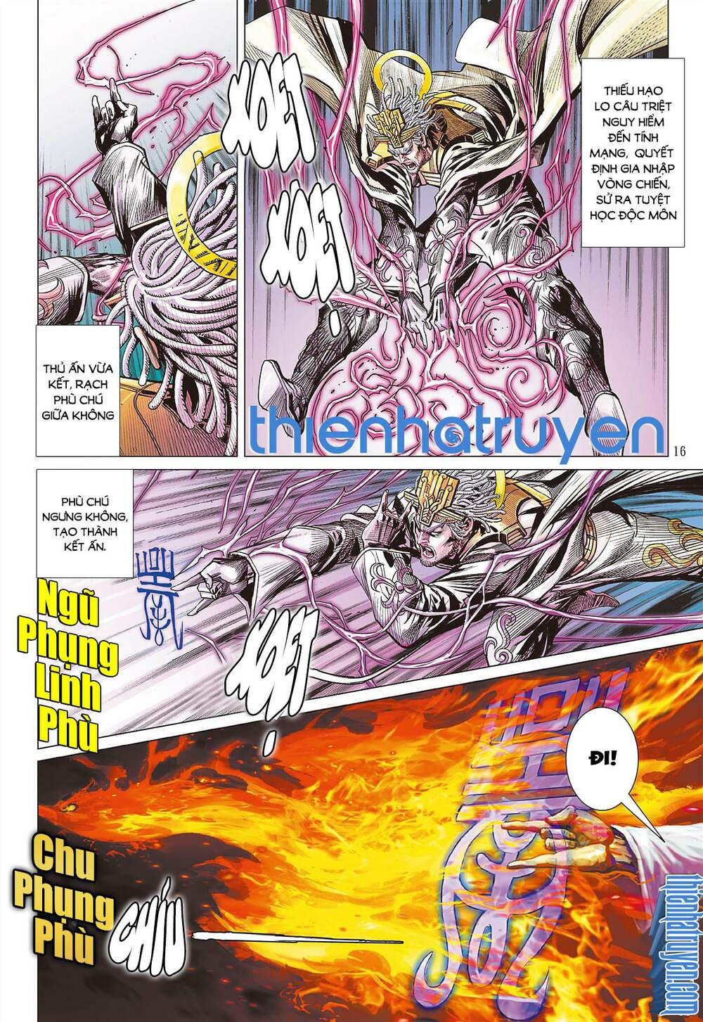 sơn hải kinh truyện chapter 246 16