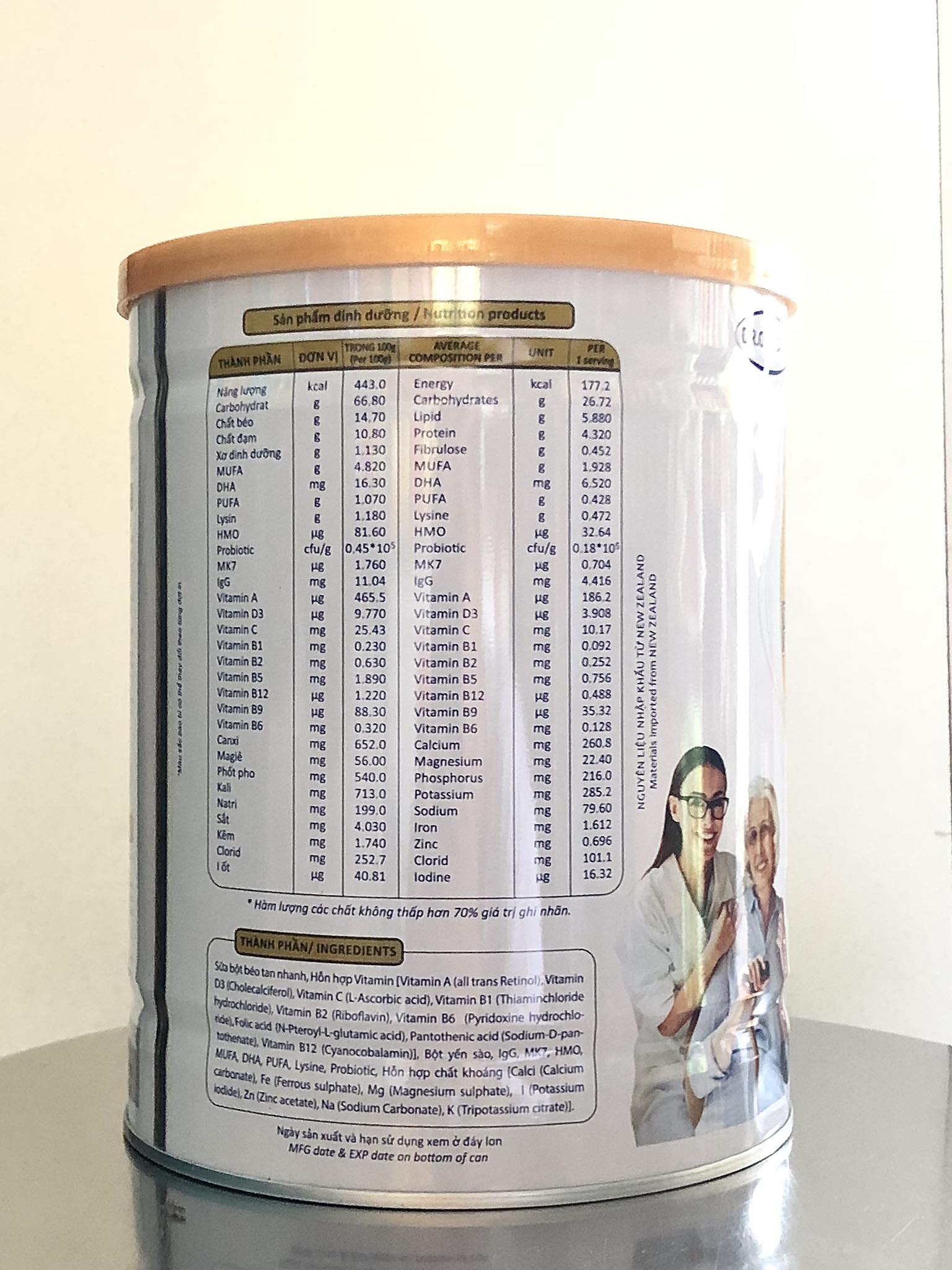 Combo 3 lon Sữa bột UC2 Platinum Colostrum+ lon 800g