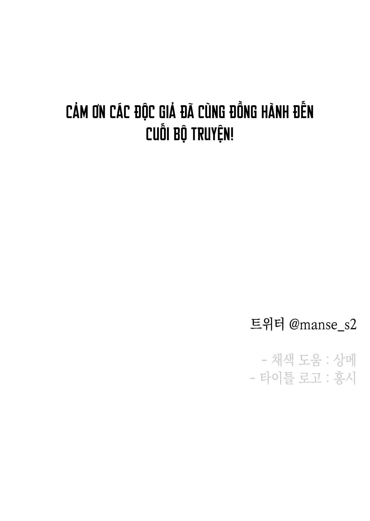 vị khách từ căn nhà phía sau chapter 9 69