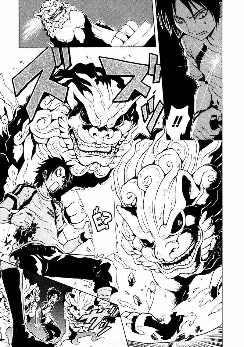 ga-rei chapter 16 24