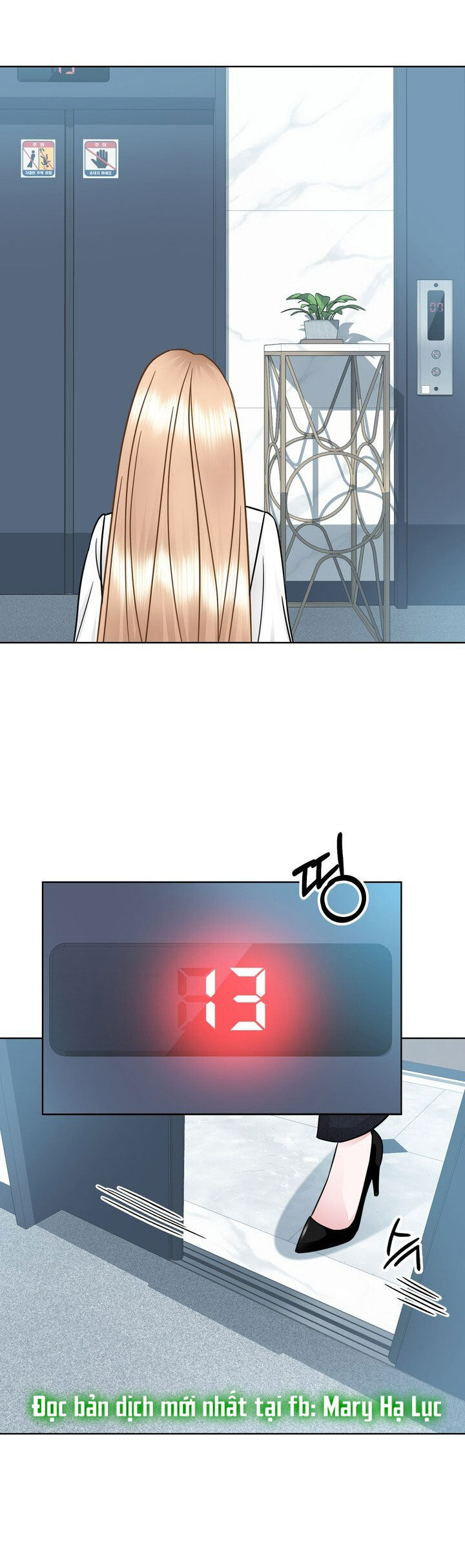 [18+] muộn màng chapter 28.1 10