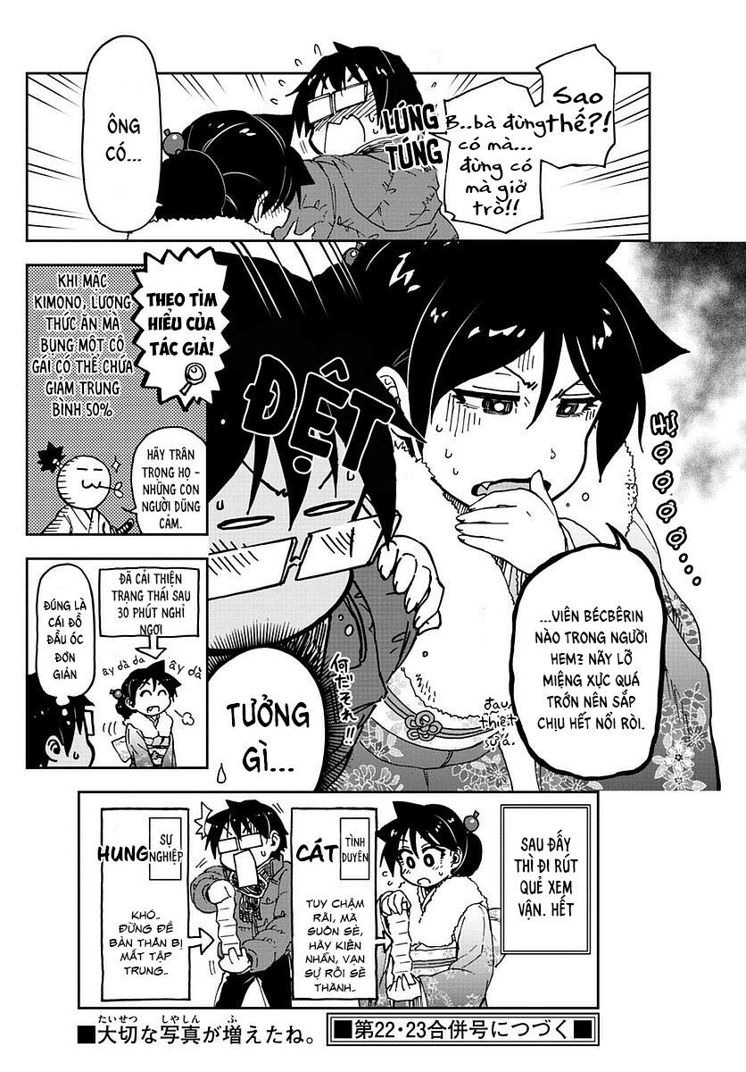 amano megumi wa suki darake! chapter 71 17