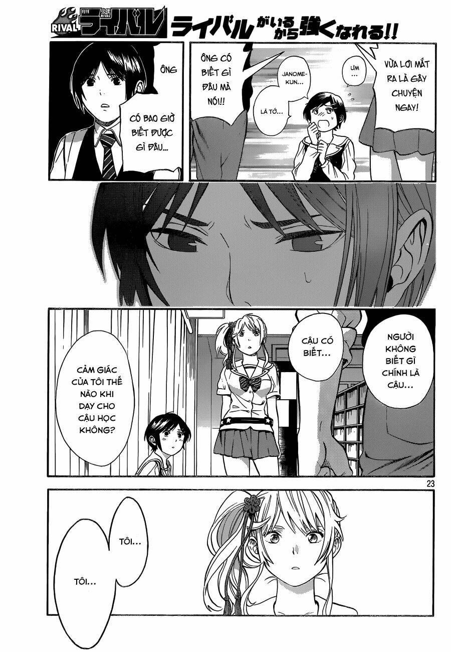 sakurasaku syndrome chapter 5 23