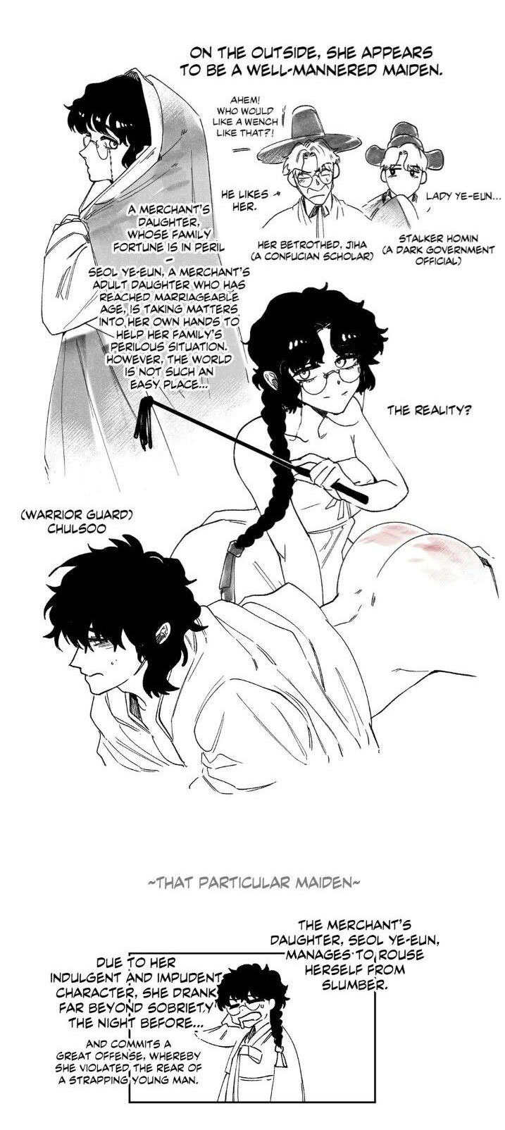 s flower chapter 26.2 15