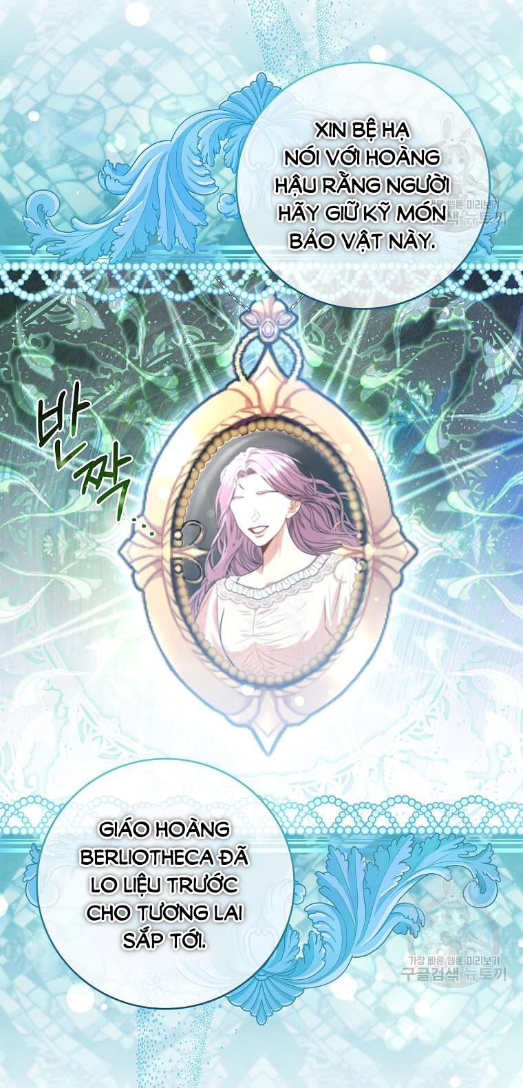 trở thành thư ký của bạo chúa chapter 100.2 2