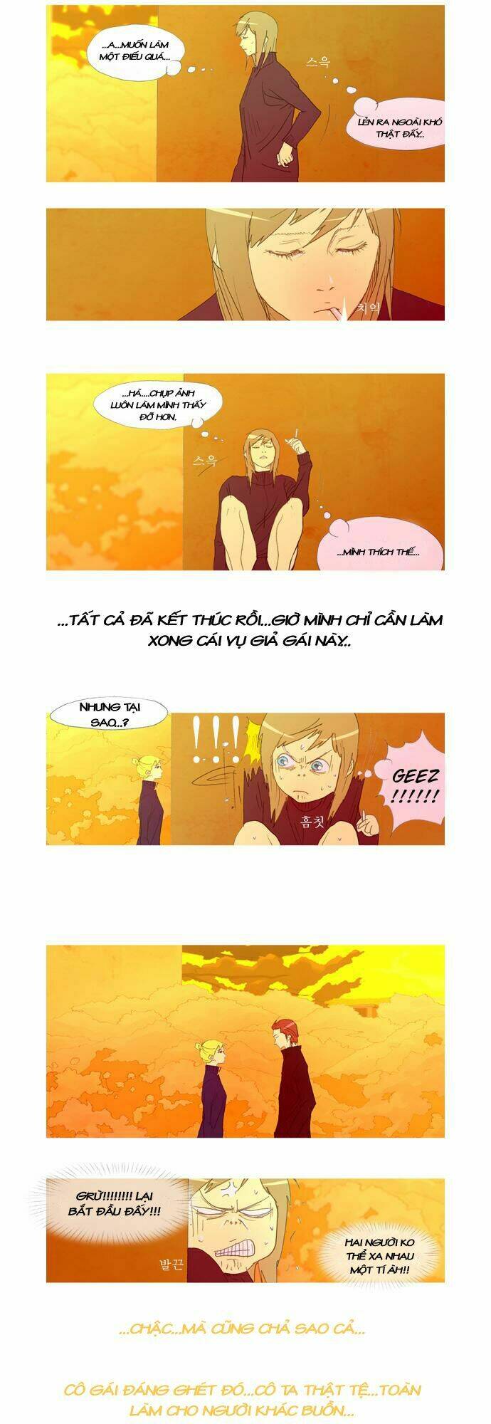 my heart is beating chapter 7 18