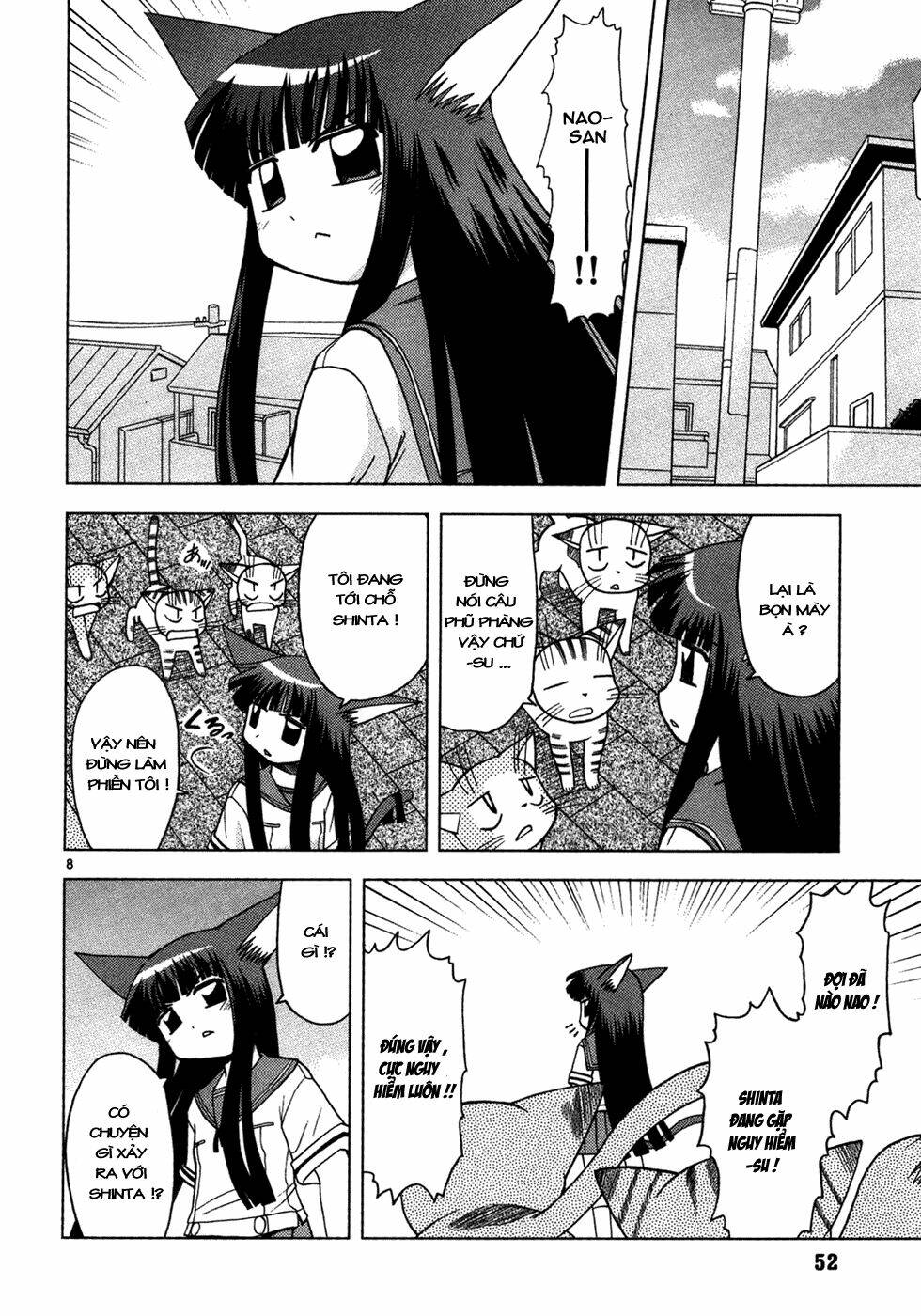 koi neko chapter 13 9