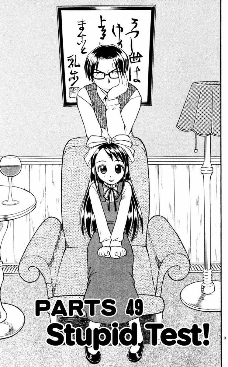 ai kora chapter 49 3