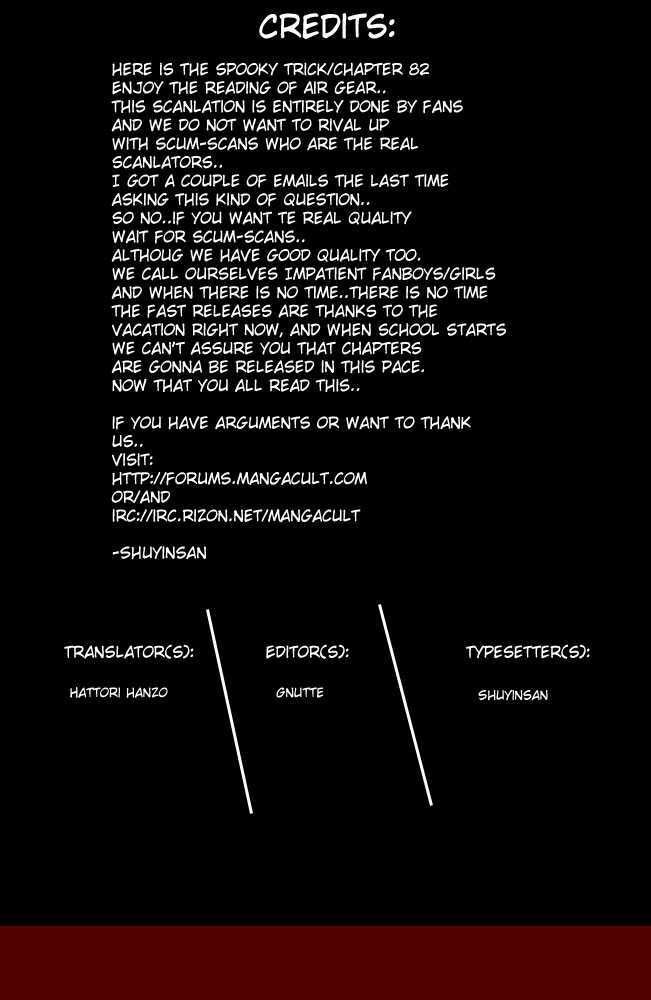 air gear chapter 82 21