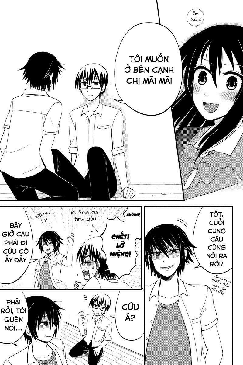 kyoudai hodo chikaku tooimono wa nai chapter 40 7