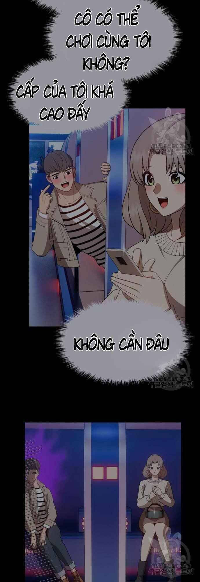 Gậy Gỗ Cấp 99+ chapter 39.5 59