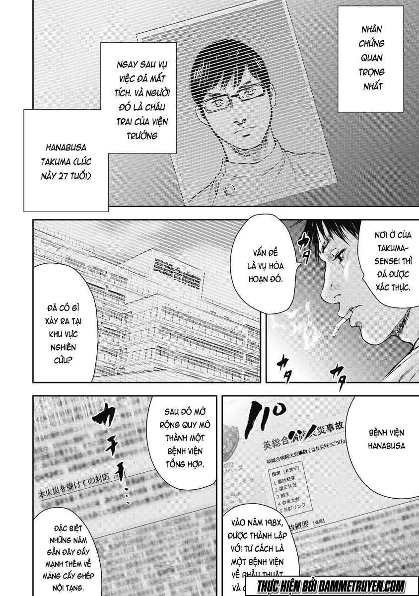 Gift ± chapter 8 6