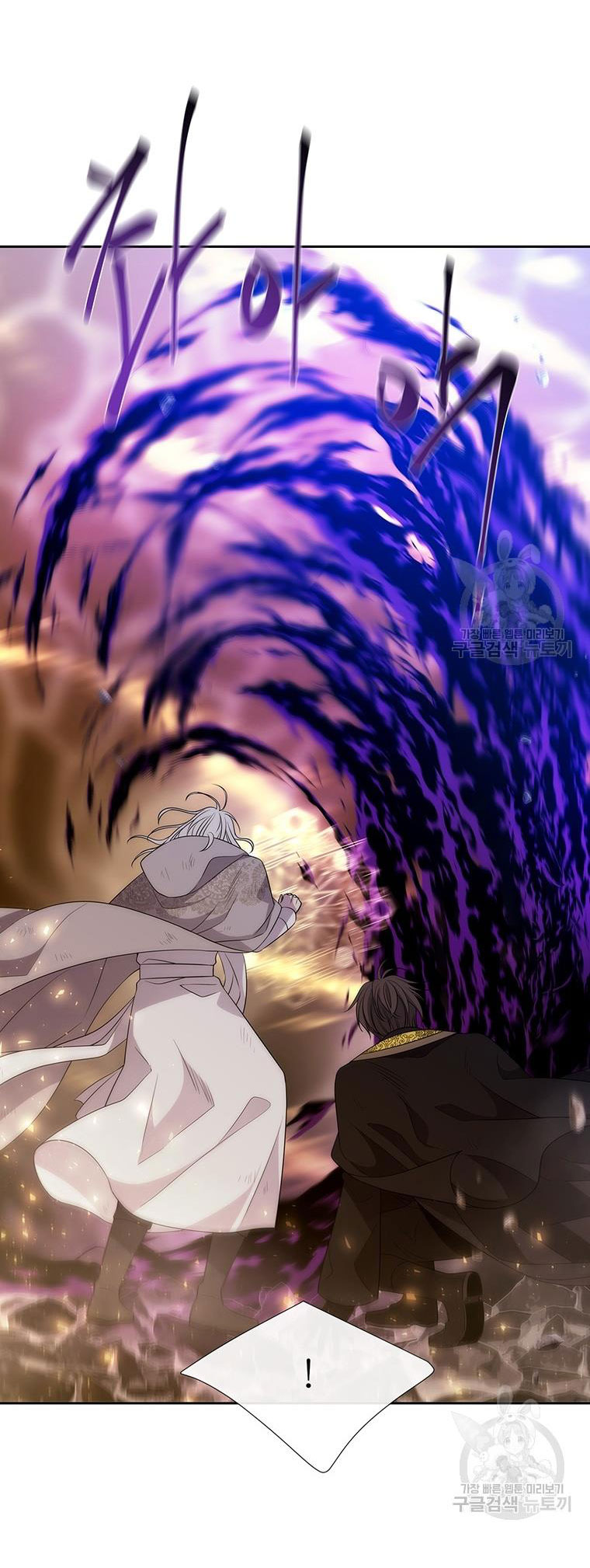 năm môn đệ của charlotte chapter 180.1 14