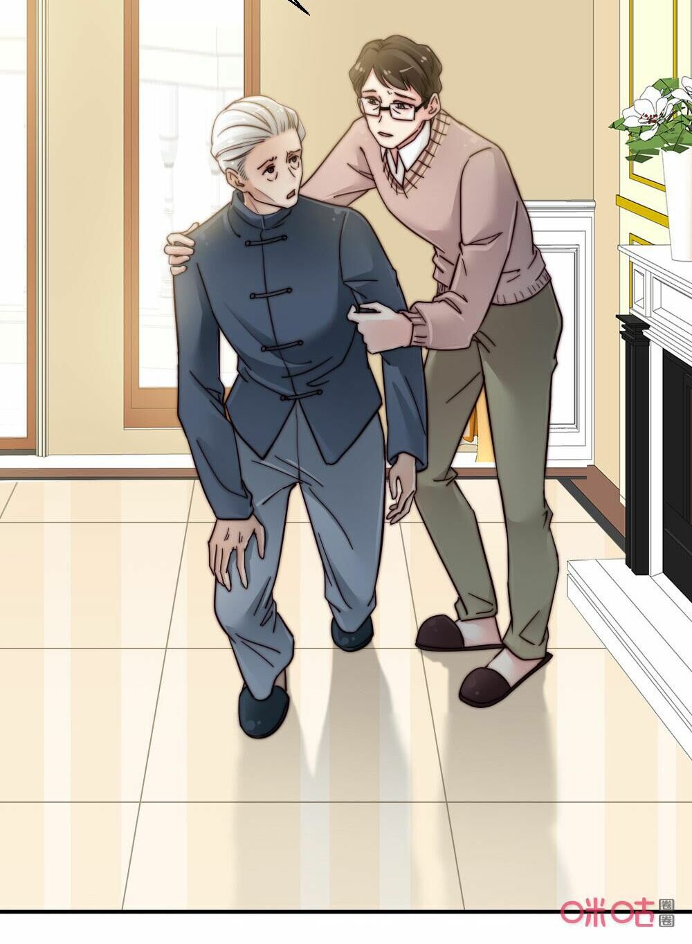 bí mật của thiên kim chapter 90 16