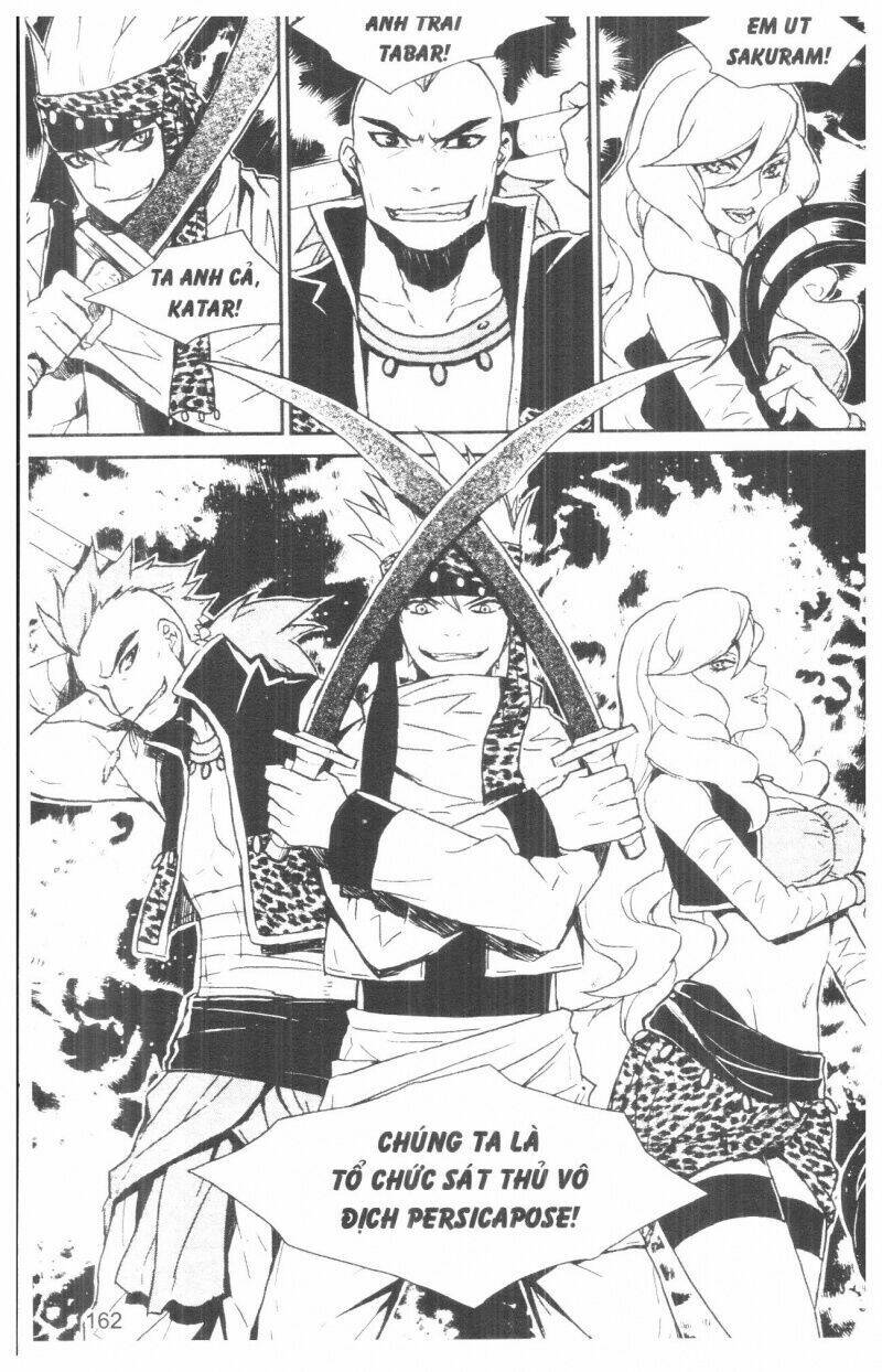 nareusha chapter 2 168