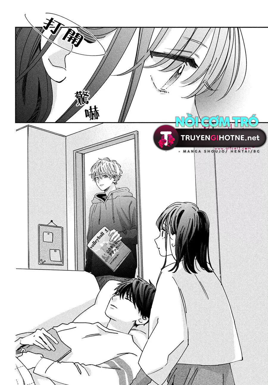 chuyện tình của chúng ta thật khó phân biệt ranh giới chapter 2.2 1