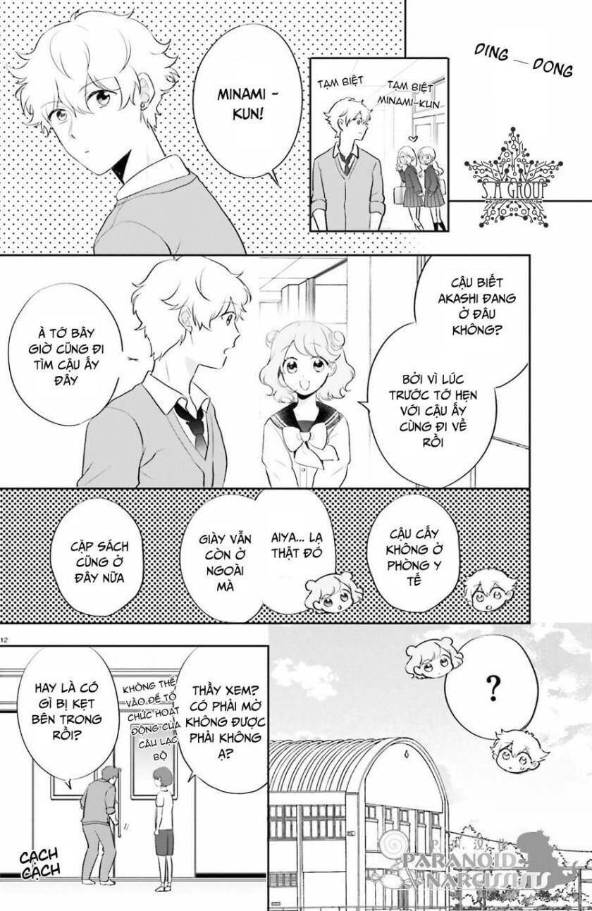 otome monster caramelize chapter 4 15