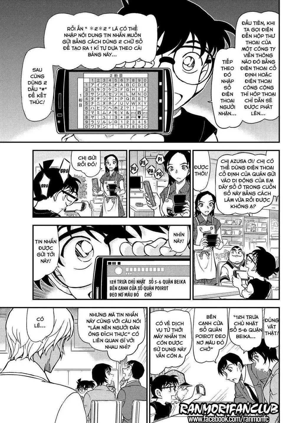 conan chapter 1079 11