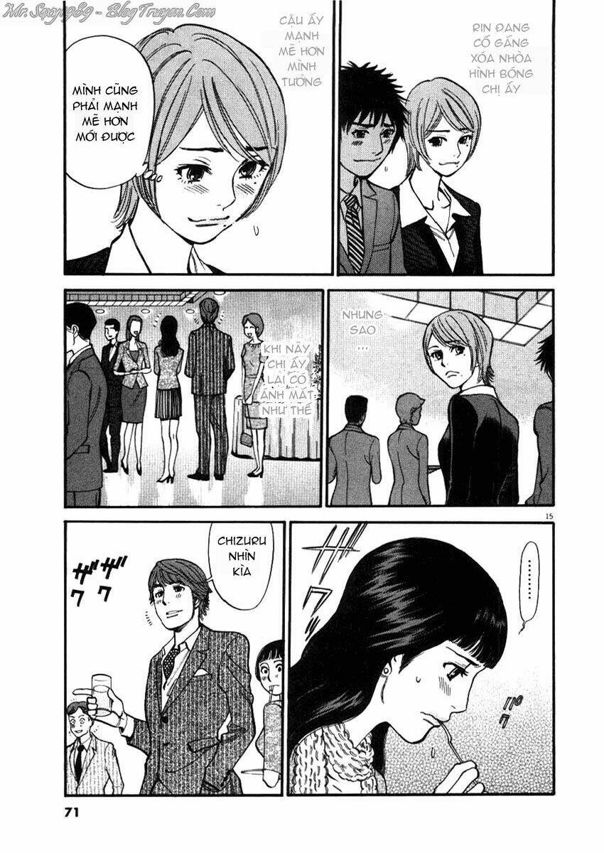 kono s wo mi yo chapter 22 15