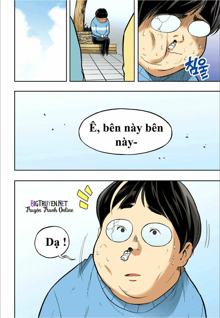 skill of lure - nghệ thuật quyến rũ chapter 36 15