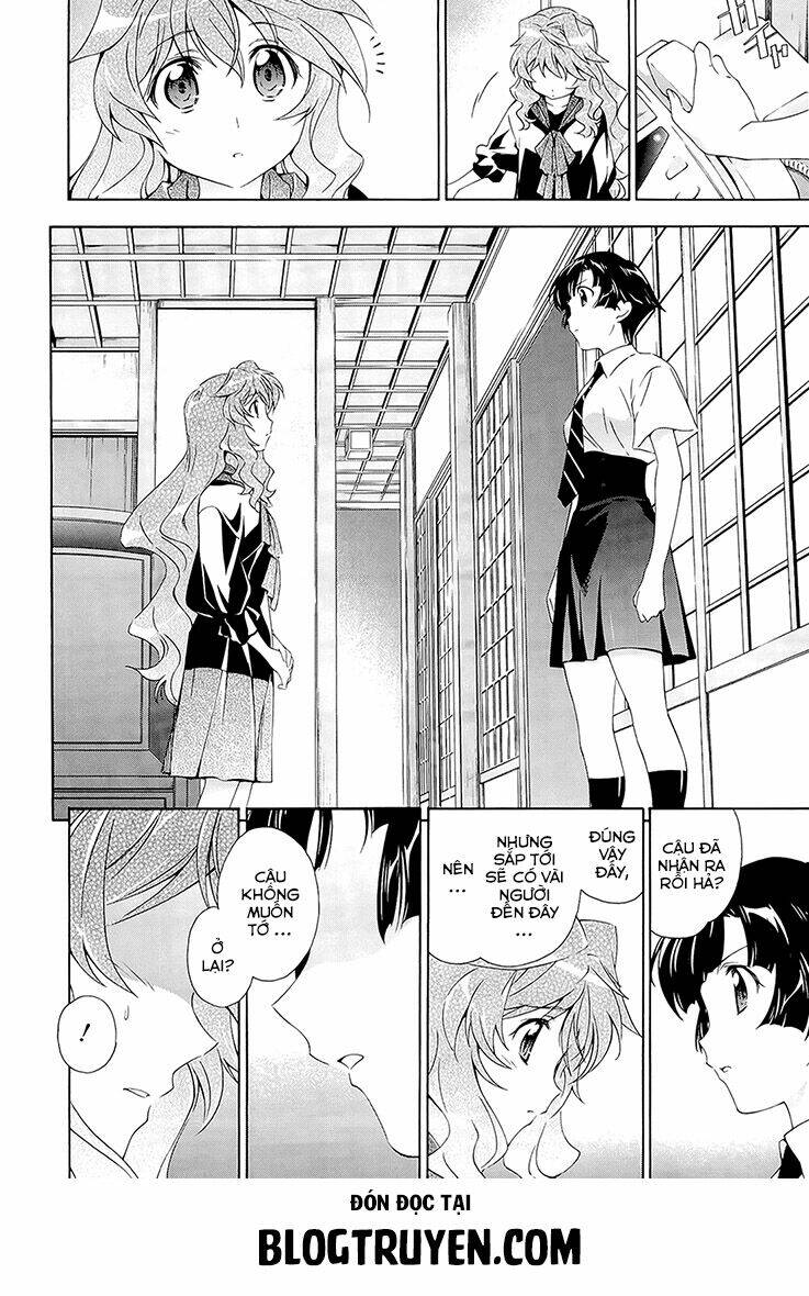 murasakiiro no qualia chapter 3 17