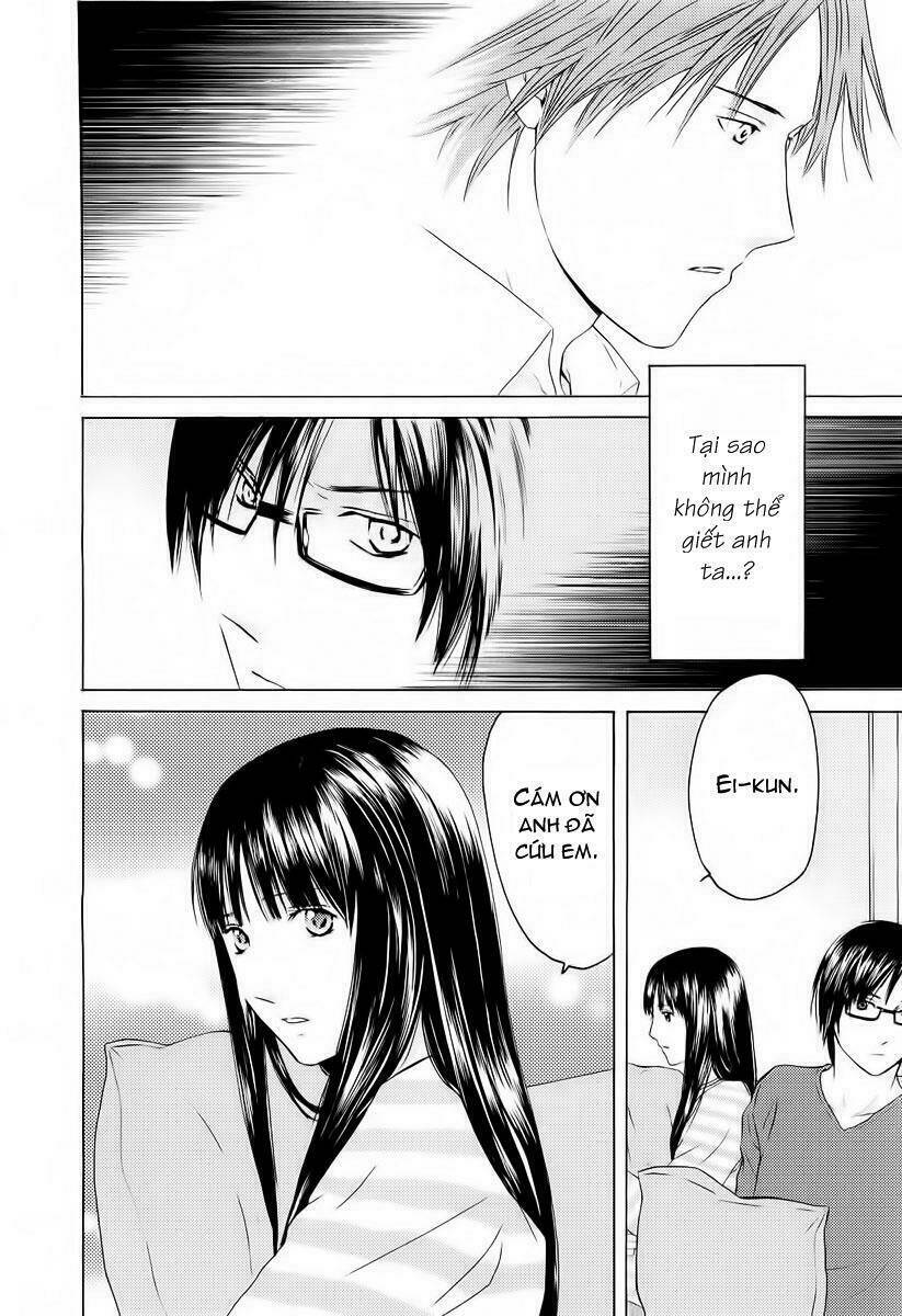 kimi no knife chapter 23 12