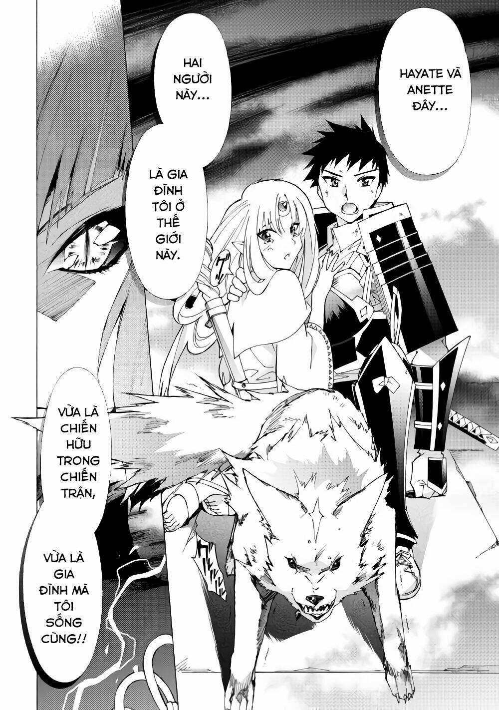 argate online chapter 17.2 16