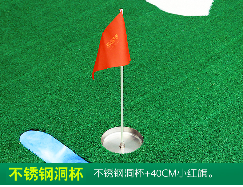 Thảm Tập Putting Golf Mô Phỏng Green 2mx5m - PGM Putting Green - GL010