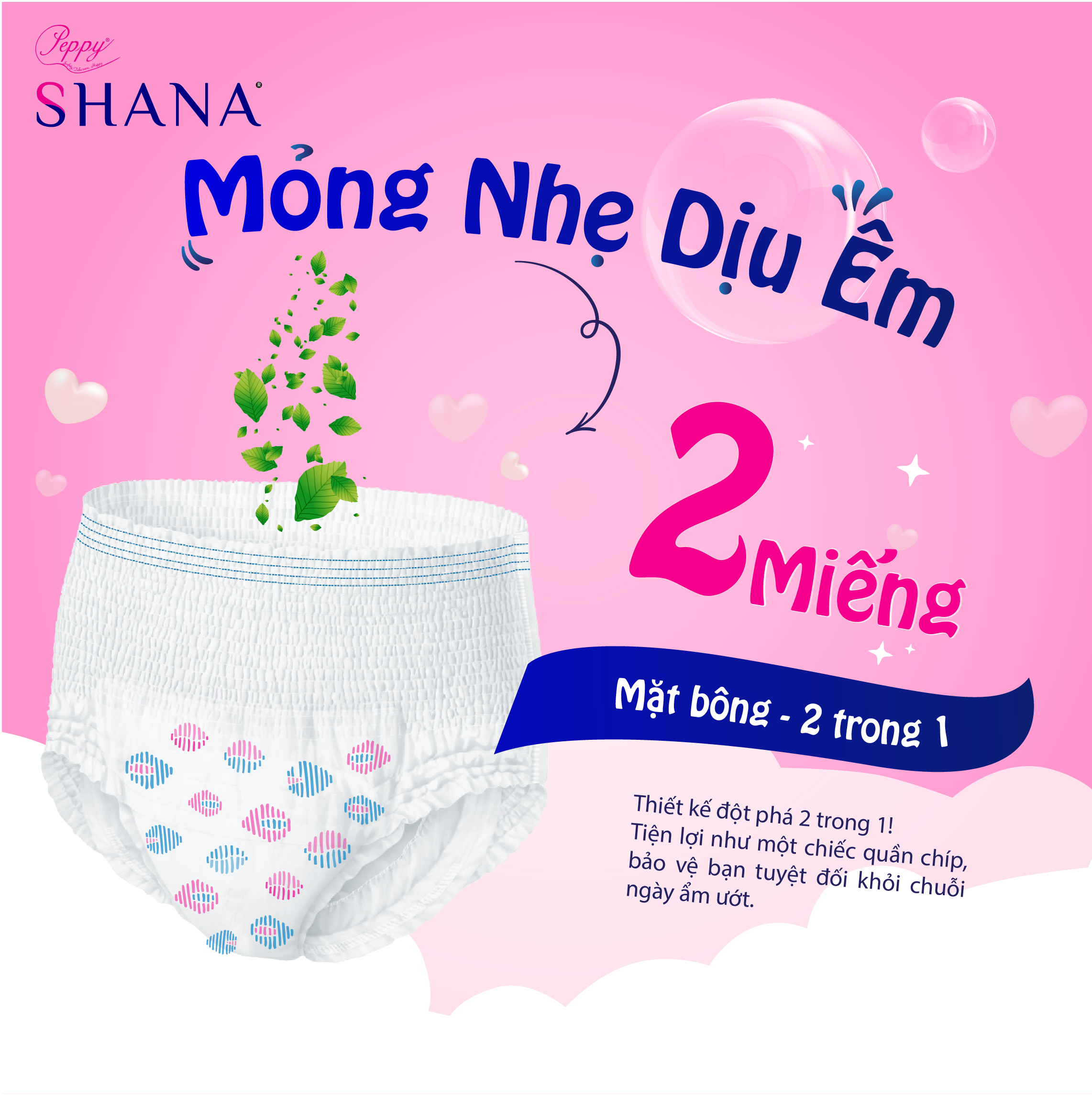 Combo 60 gói băng vệ sinh dạng quần Peppy Shana - Tiện lợi 2 trong 1