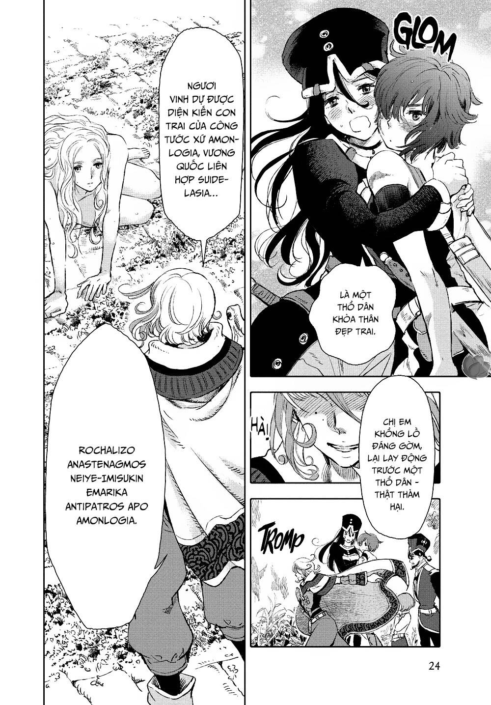 children of the whales chapter 17 22