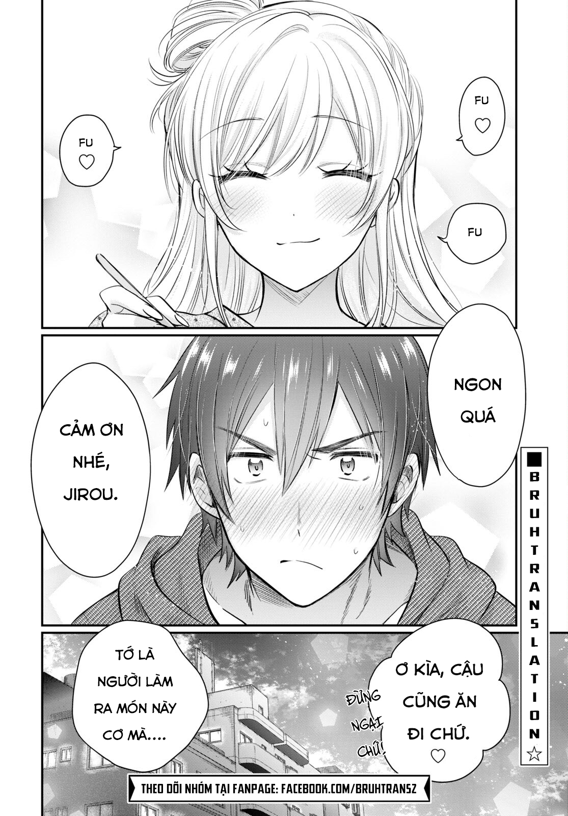 Fuufu Ijou, Koibito Miman chapter 54.5 10