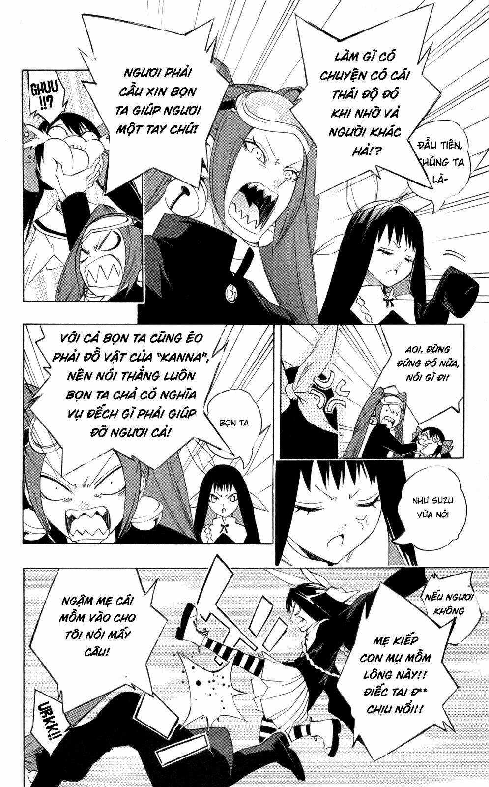 binbougami ga! chapter 46 28