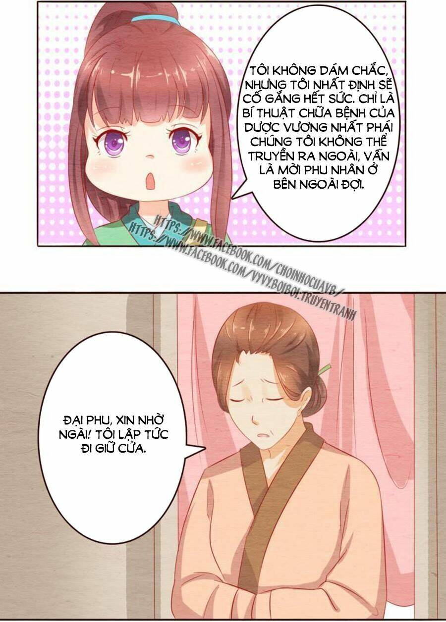 nhân hoa duyên chi sư phụ đại nhân cầu sủng ái chapter 12 26