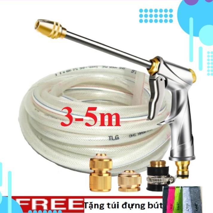 Bộ dây vòi xịt nước rửa xe,tưới cây .tăng áp 3 lần,loại 3m,5m 206701-2 đầu đồng,cút đồng,nối đ+ tặng túi đựng bút