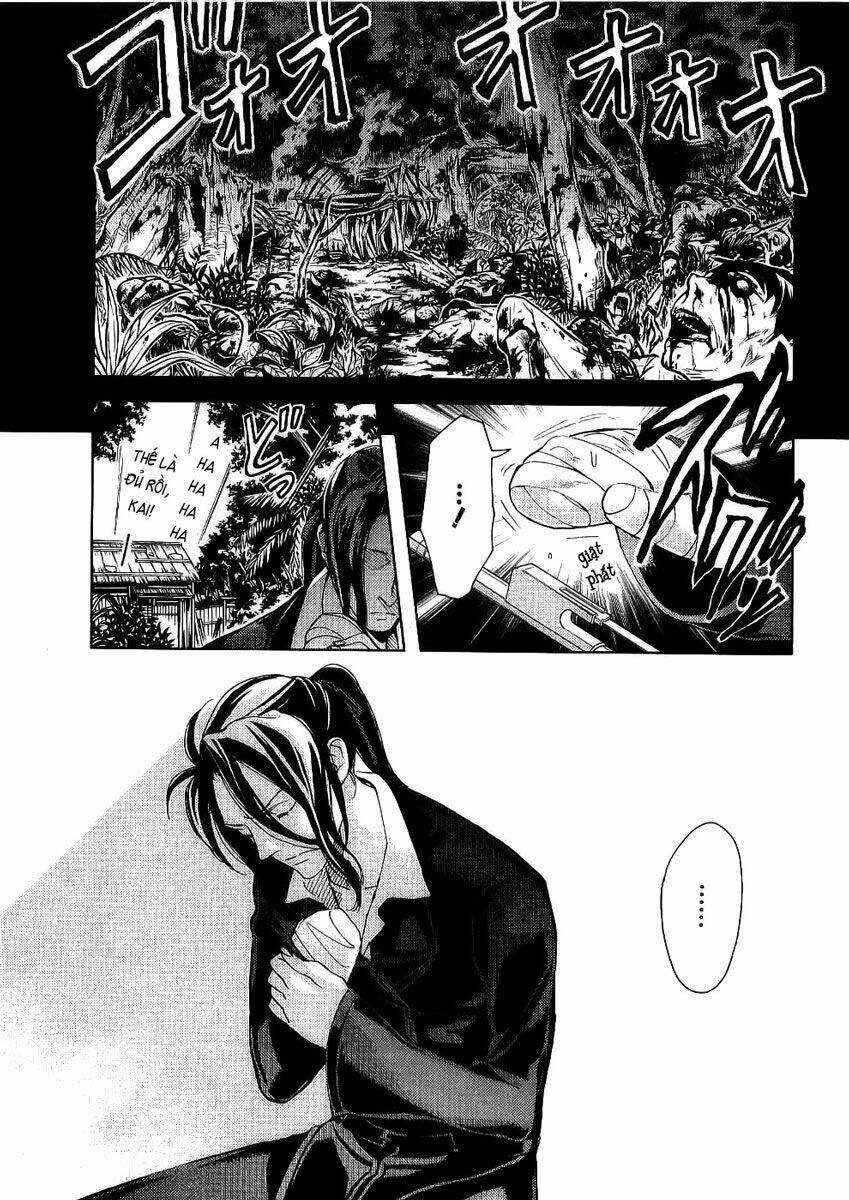 blood [plus] chapter 13 1