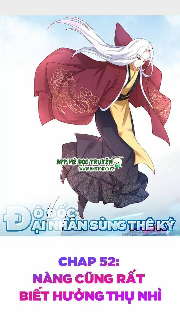 đô đốc đại nhân sủng thê kí chapter 52 1