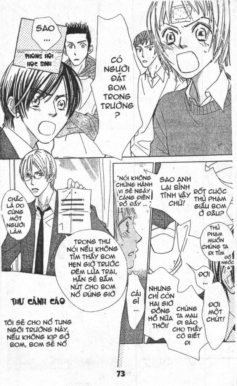 sweet mission chapter 1 72