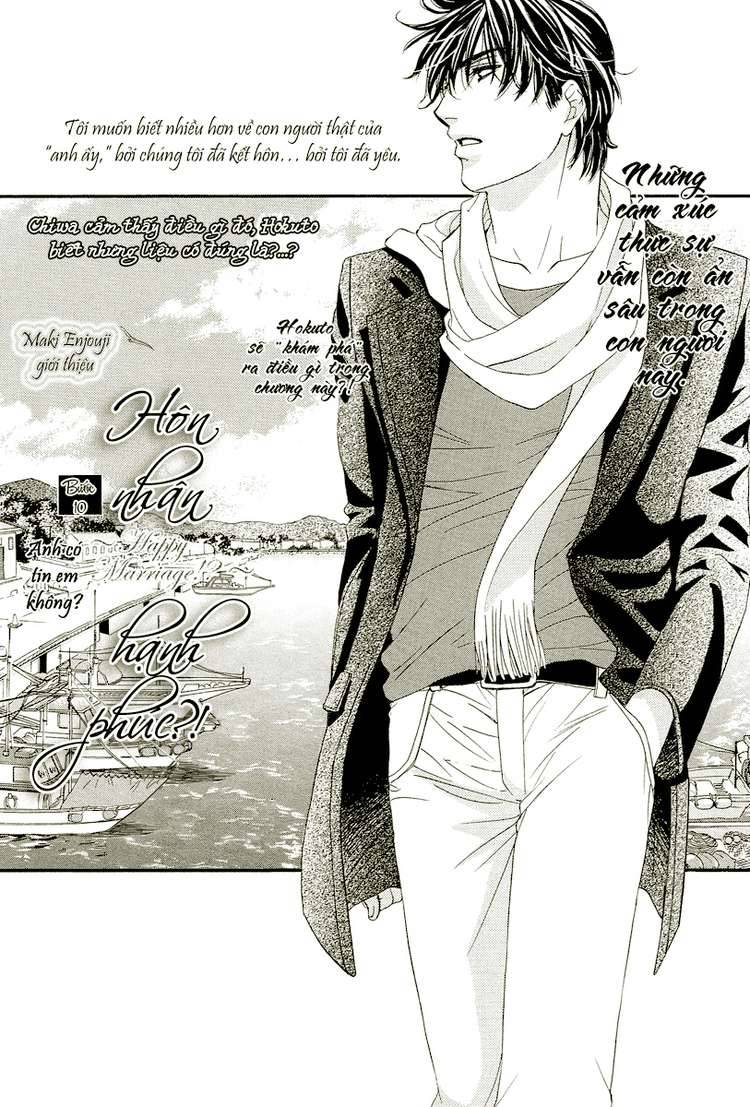 hapi mari chapter 10 1