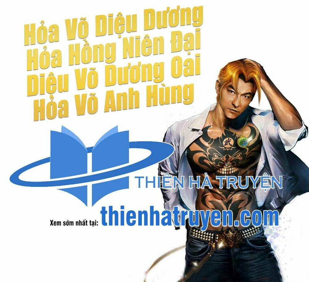 hỏa hồng niên đại hắc cốt đường chapter 1147 13