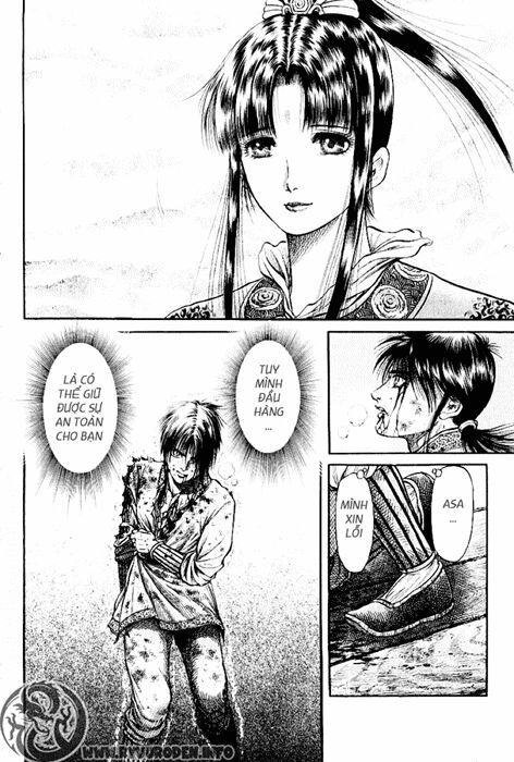 chú bé rồng - ryuuroden chapter 66 17