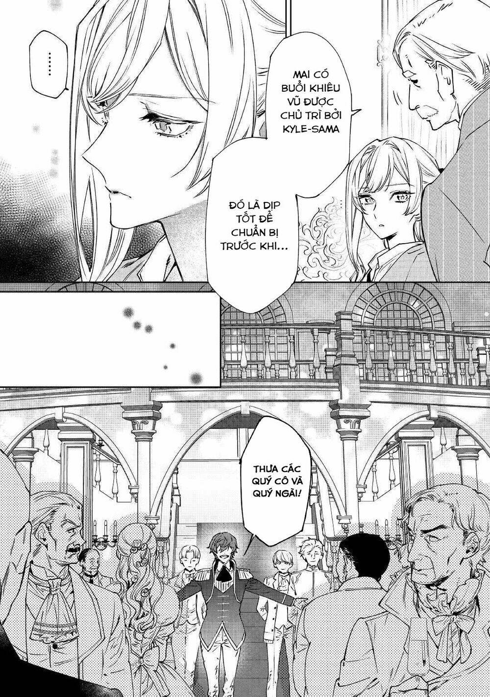 saigo ni hitotsu dake onegaishite mo yoroshii desu ka? chapter 1 8