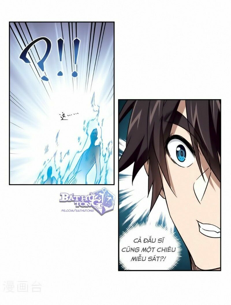 võng du chi cận chiến pháp sư chapter 305 4